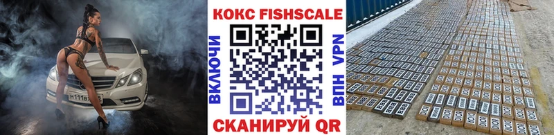 Купить наркотики цена Печора Бошки Шишки  A-PVP  Меф мяу мяу 