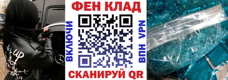АМФЕТАМИН VHQ  Печора 