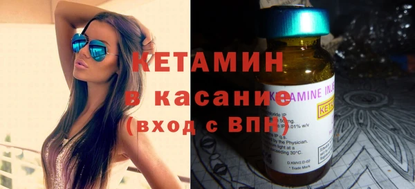 героин Балабаново