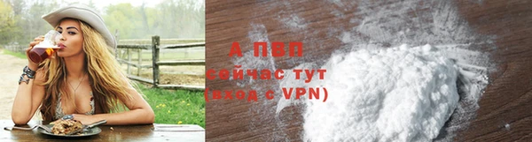 МДПВ Баксан