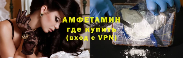 героин Балабаново