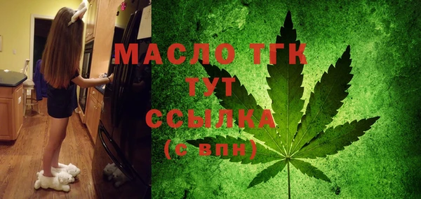 героин Балабаново