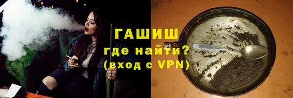 МДПВ Баксан
