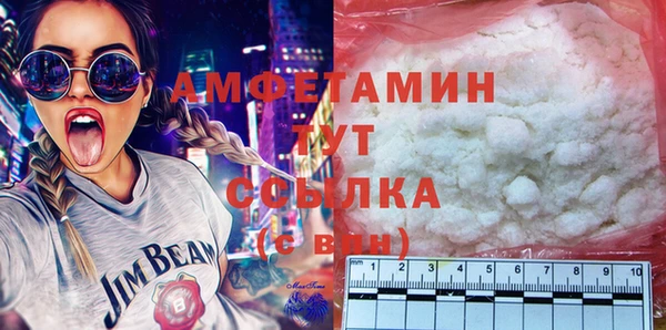 героин Балабаново