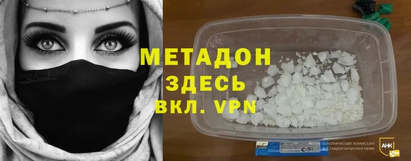 МДПВ Баксан