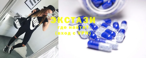 героин Балабаново