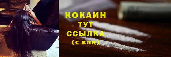 героин Балабаново