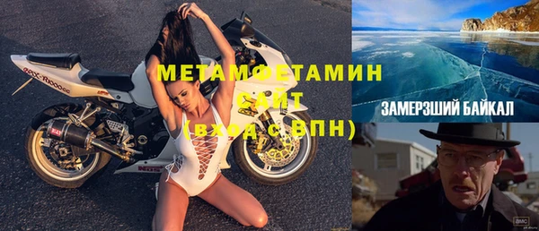 МДПВ Баксан