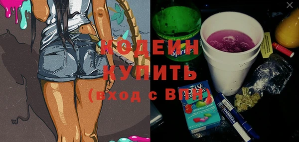 героин Балабаново
