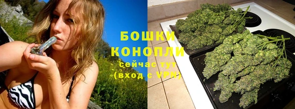 героин Балабаново