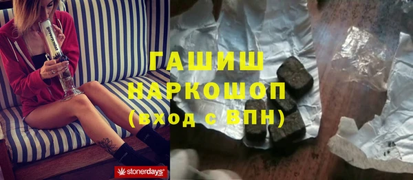 МДПВ Баксан
