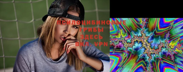 героин Балабаново