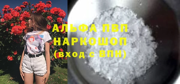 МДПВ Баксан