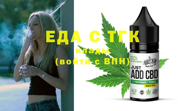 МДПВ Баксан