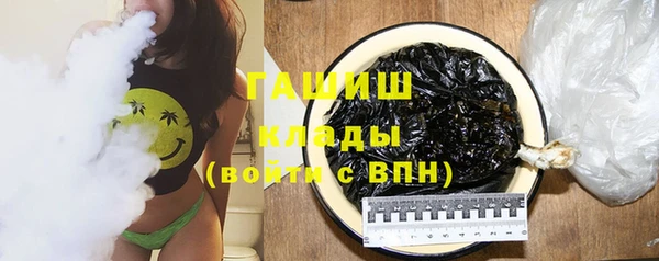 героин Балабаново